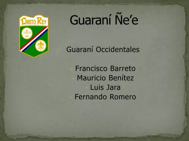 guaran e e