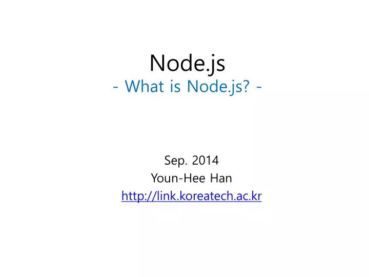 node js what is node js