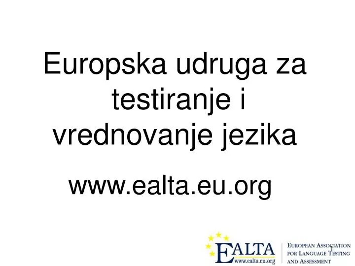 euro pska udruga za testiranje i vrednovanje jezika