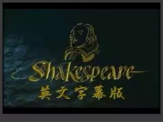 macbeth