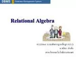 Relational Algebra - slide 1