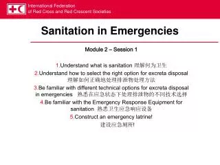 sanitation in emergencies