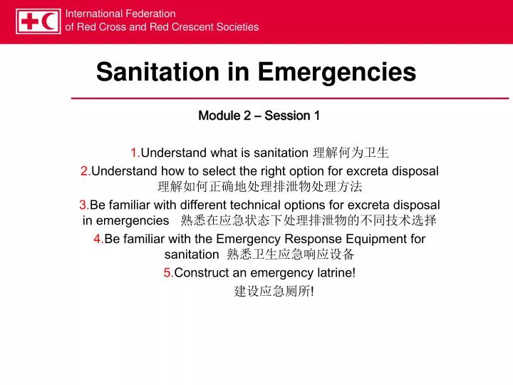 sanitation in emergencies