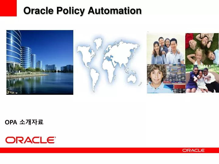 oracle policy automation