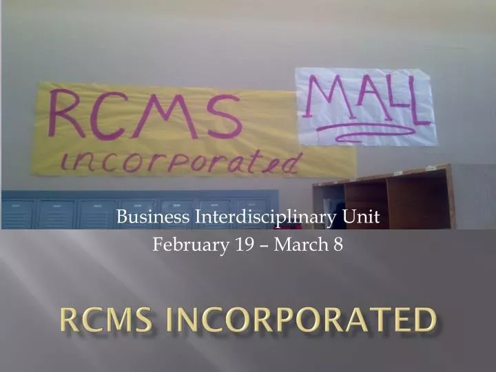rcms incorporated