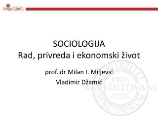 sociologija rad privreda i ekonomski ivot