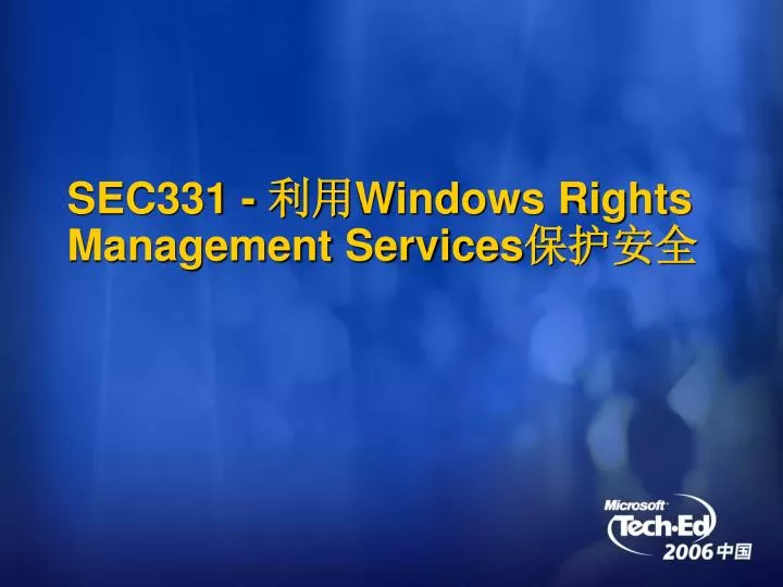 sec331 windows rights management services