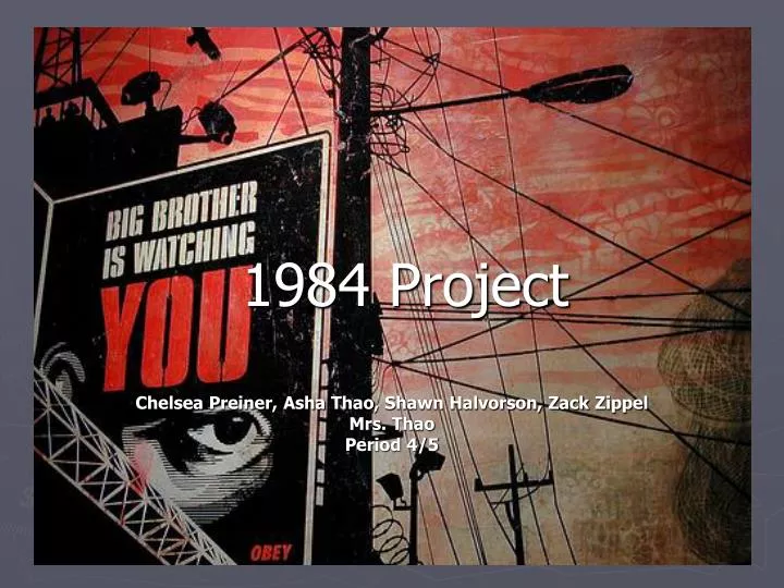 1984 project
