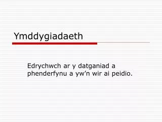 Ymddygiadaeth