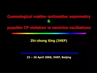 Cosmological matter-antimatter asymmetry &amp; possible CP violation in neutrino oscillations