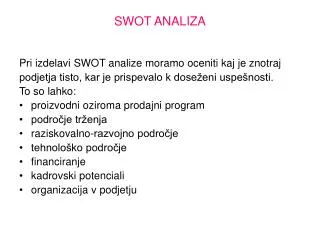 swot analiza