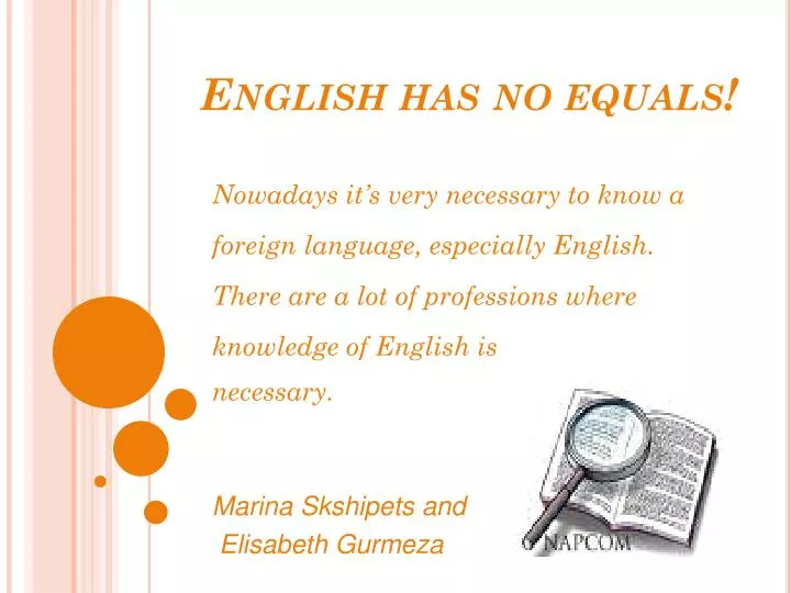 english has no equals
