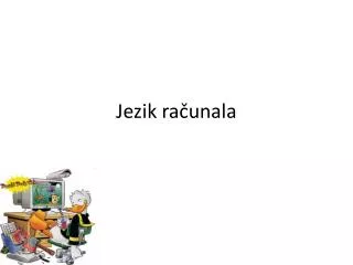 jezik ra unala