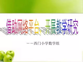 slide1
