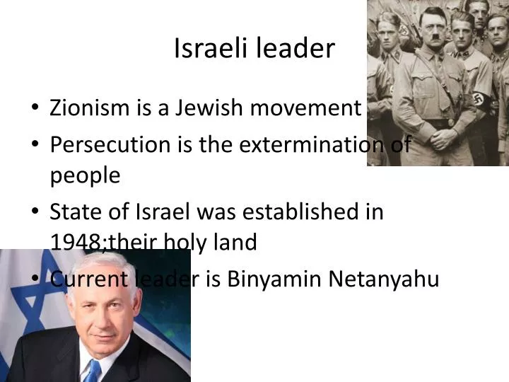 israeli leader