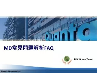 md faq