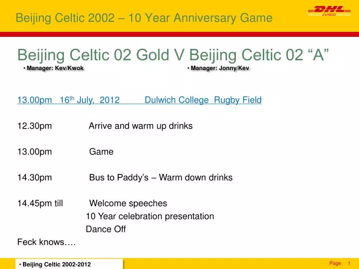 beijing celtic 2002 10 year anniversary game