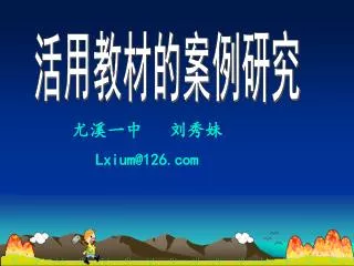 slide1