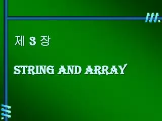 3 string and array