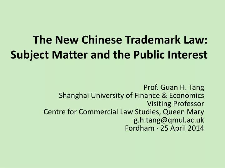 the new chinese trademark law subject matter and the public interest