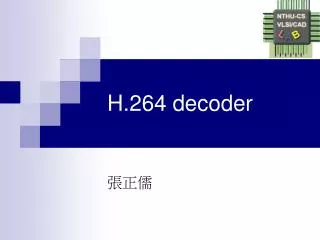 H.264 decoder