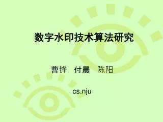 slide1