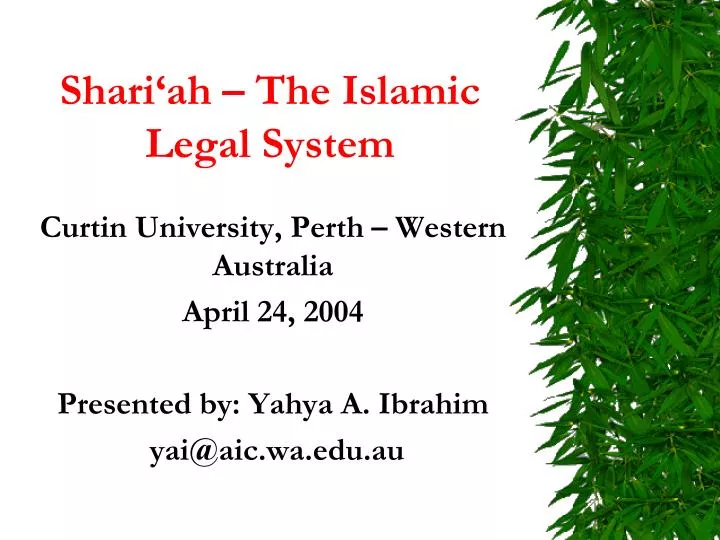 shari ah the islamic legal system