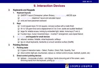 9. Interaction Devices