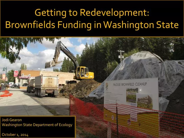 brownfield integrated planning grants