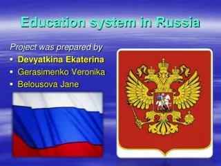 Education system in Russia