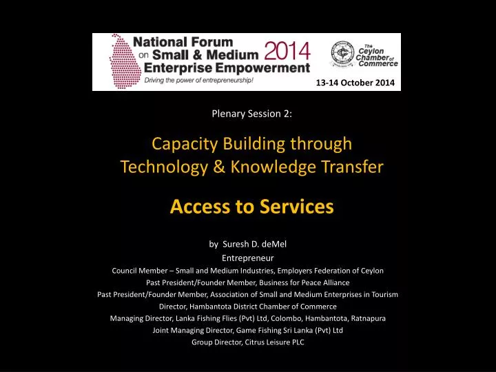 plenary session 2 capacity building through technology knowledge transfer