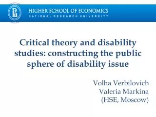 Critical theory and disability studies: constructing the public sphere of disability issue