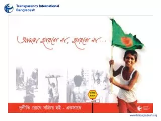 ROLE OF CITIZENS IN ADDRESSING CORRUPTION IN BANGLADESH: CREATING DEMAND (draft) Iftekhar Zaman