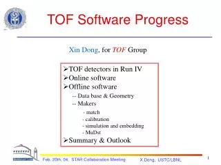 TOF Software Progress