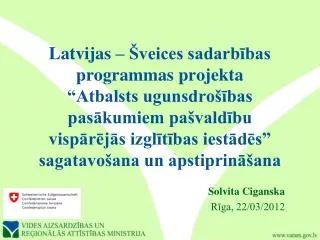 solvita ciganska r ga 22 03 2012