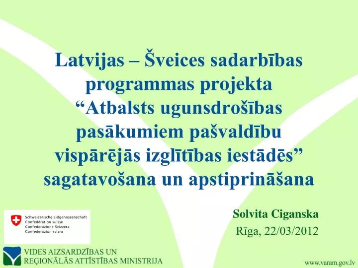 solvita ciganska r ga 22 03 2012