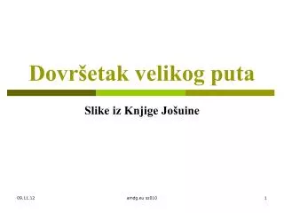dovr etak velikog puta