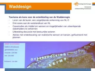 waddesign
