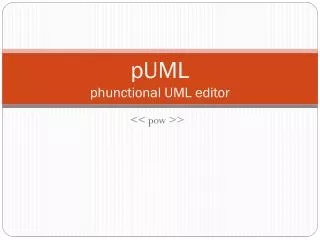 pUML phunctional UML editor