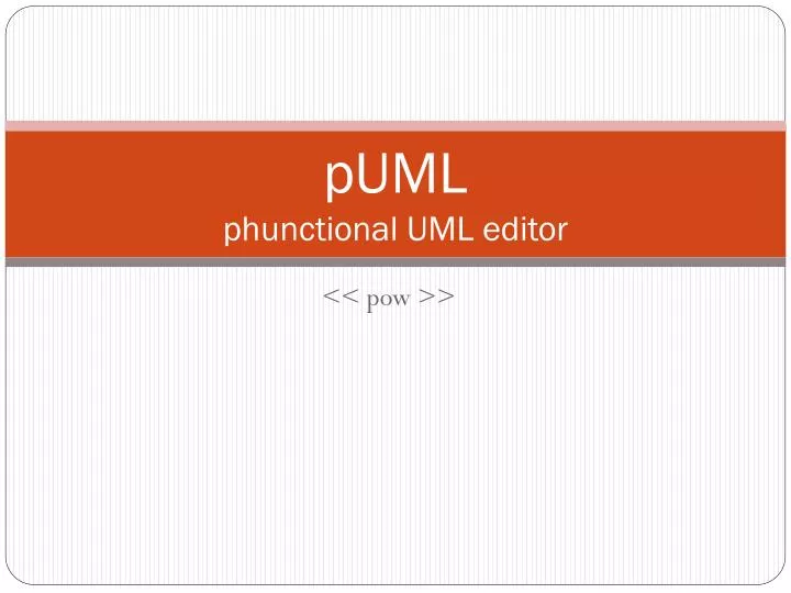 puml phunctional uml editor
