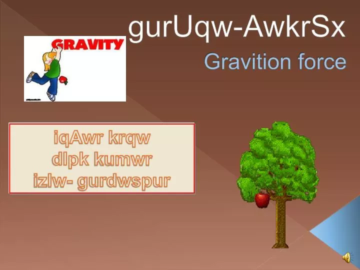 gravition force