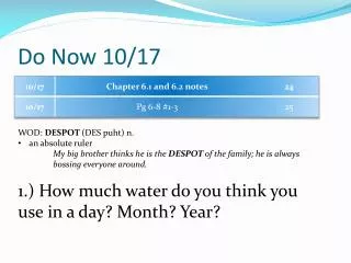 do now 10 17