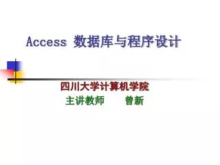 access