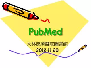 pubmed