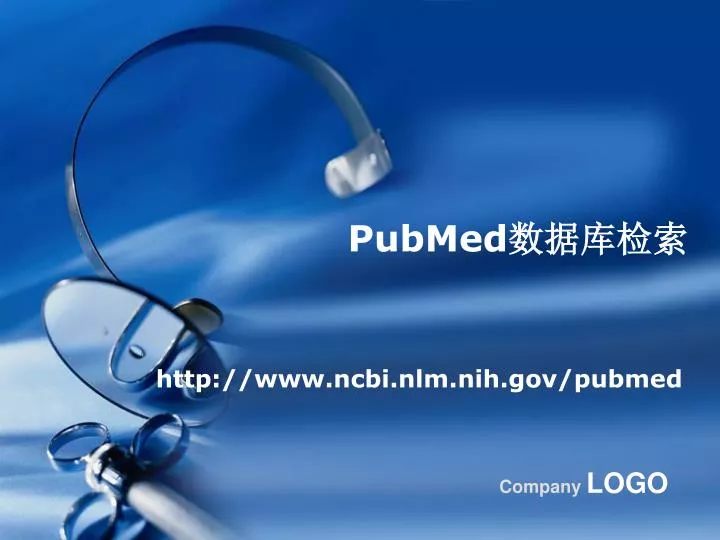 pubmed