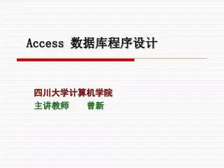 access