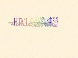 slide1