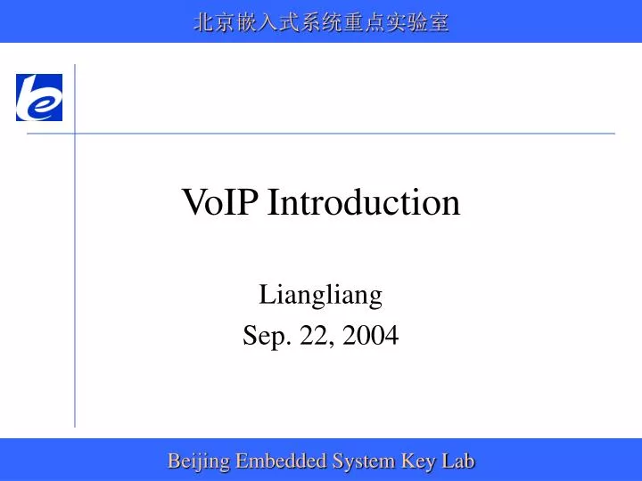 voip introduction