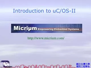 introduction to uc os ii