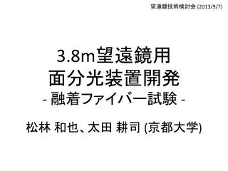 slide1